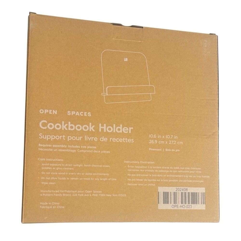 Cookbook Holder by Open Spaces Light Pine Wood New in Box 10.6 X 10.7